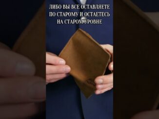 1 МАЯ 2026 — ВАЛЬПУРГИЕВА НОЧЬ: ОТКРОЙ ДВЕРЬ В НОВУЮ ФИНАНСОВУЮ РЕАЛЬНОСТЬ