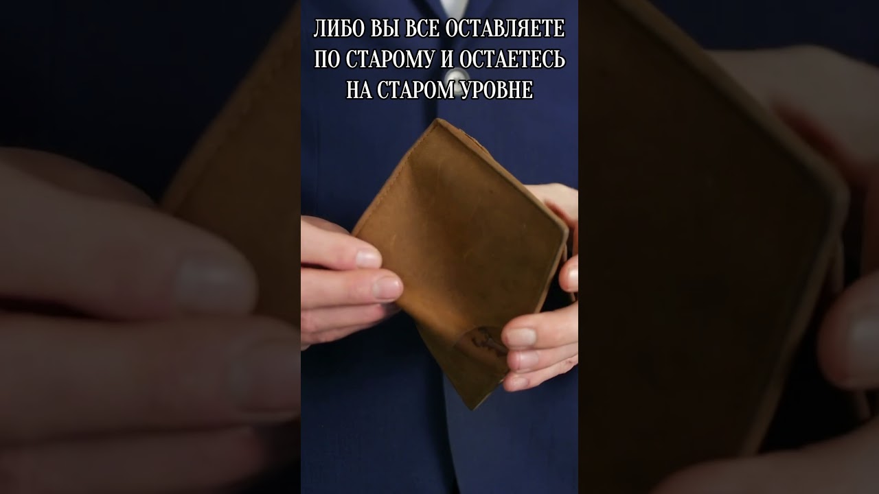 1 МАЯ 2026 — ВАЛЬПУРГИЕВА НОЧЬ: ОТКРОЙ ДВЕРЬ В НОВУЮ ФИНАНСОВУЮ РЕАЛЬНОСТЬ