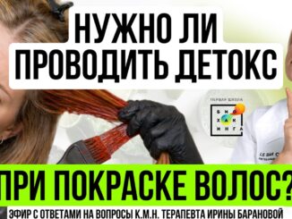 Как помочь себе в магнитные бури? Как восстановить организм после антибиотиков? Ответы на все вопросы