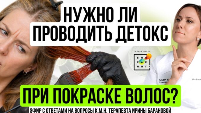 Как помочь себе в магнитные бури? Как восстановить организм после антибиотиков? Ответы на все вопросы