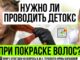 Как помочь себе в магнитные бури? Как восстановить организм после антибиотиков? Ответы на все вопросы