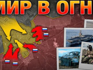 Карта СВО от 29 апреля 2026 Последний выпуск Сводки из зоны СВО