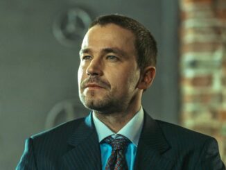 Коммерсант Фильм (2026)