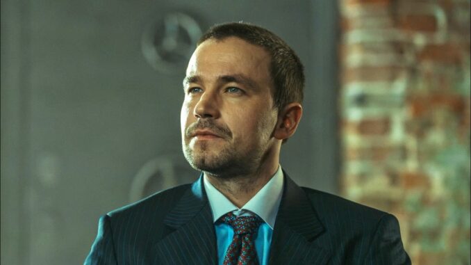 Коммерсант Фильм (2026)