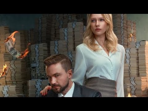 Коммерсант Полный Фильм 2026 — Трейлер