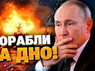 Крымский мост приостановил движение поездов 30 апреля 2026