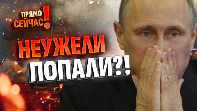 Крымский Мост ЗАКРЫТ! Последние новости на 30 апреля 2026