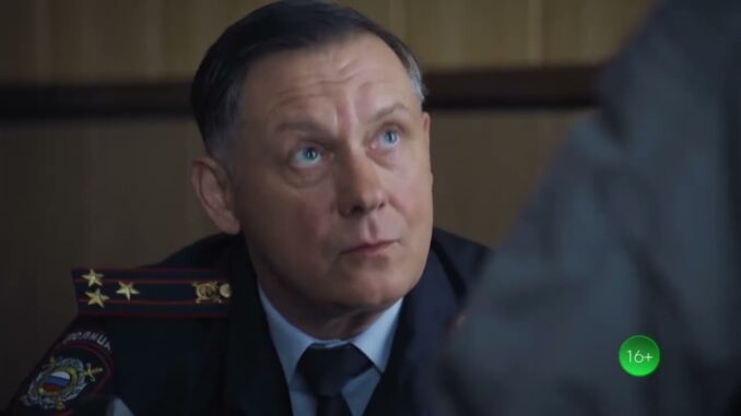Ночной 16 Серия 30.04.2026