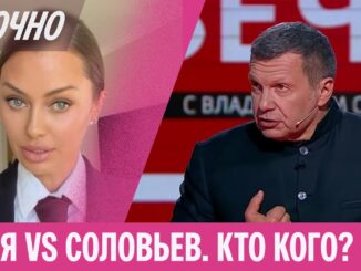 Соловьёв позвал Боню к себе на шоу: конец конфликта? Подводим итоги