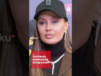 Соловьёв публично извинился перед Викторией Боней