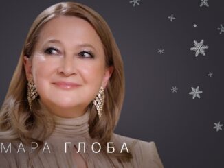 Тамара Глоба: 2026 год перемен. Долгожданный мир и прогноз для всех знаков зодиака