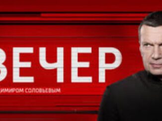 Вечер с Владимиром Соловьёвым от 29.04.26 последний выпуск