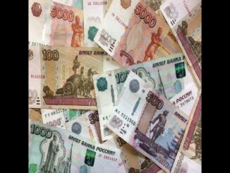 Выход ОАЭ из ОПЕК спровоцировал падение цен на нефть