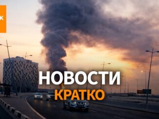Аэропорт Сочи Закрыт Сегодня ? Отмена Рейсов Аэропорт Сочи не Работает 2 Мая 2026 Новости