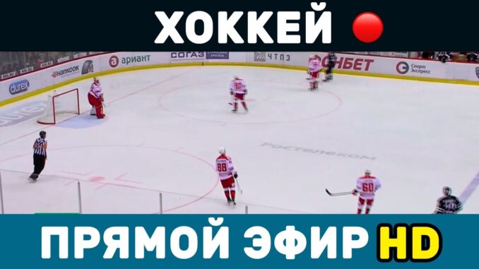 Ак Барс Металлург Прямой Эфир от 03.05.2026