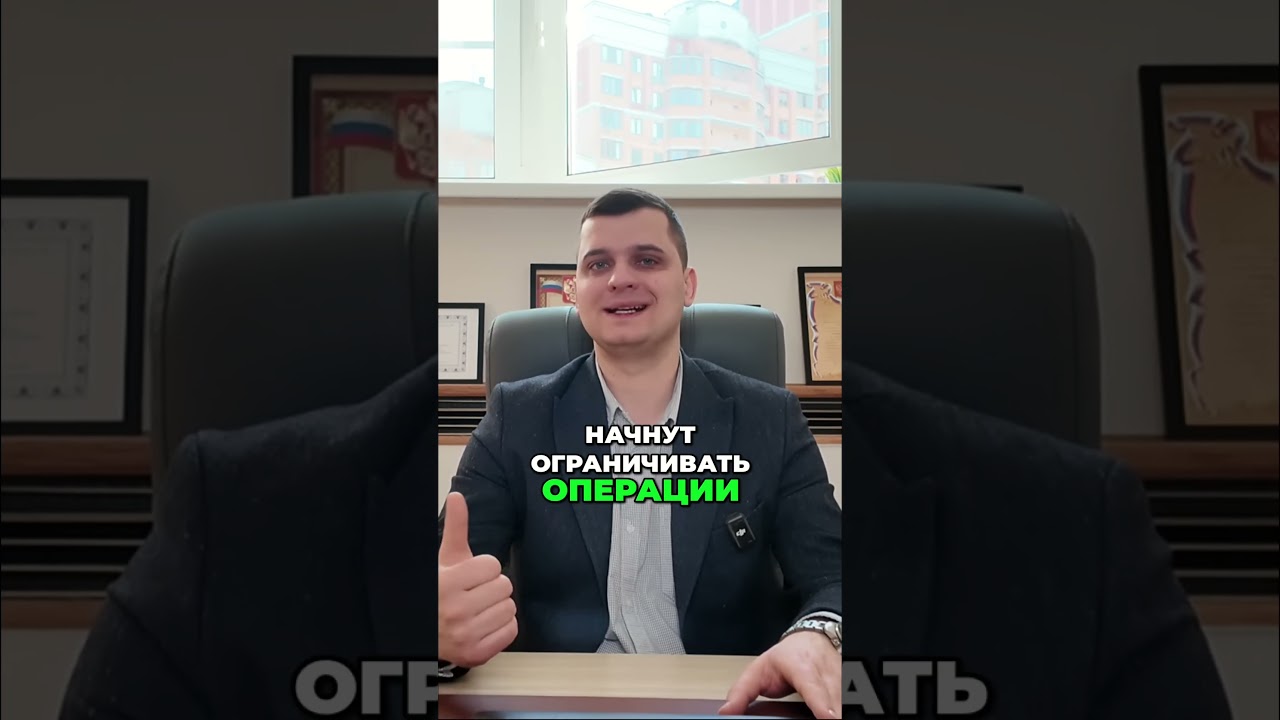 Банковская карта «Мир» будет работать до 9 мая. Что будет потом ?