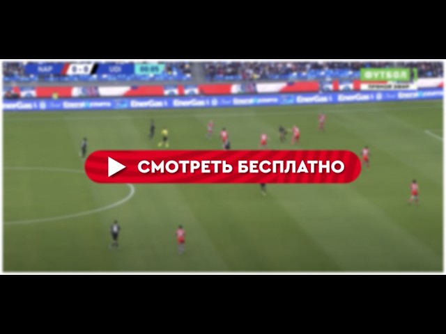 Бавария — ПСЖ Полуфинал. Лига Чемпионов Онлайн Трансляция 06.05.2026