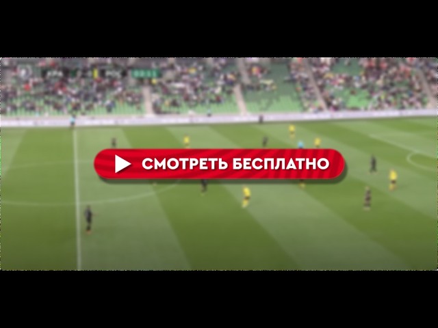 Динамо Махачкала — Ростов Прямая Трансляция 2 мая 2026