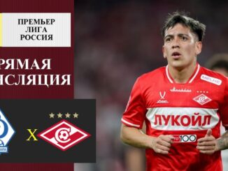 Динамо Махачкала — Спартак Москва Онлайн Трансляция 17.05.2026