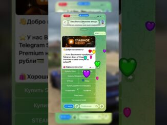 Где Купить Звёзды в тг в 2026 ? Инструкция Как Дешево Покупать звезды В Telegram