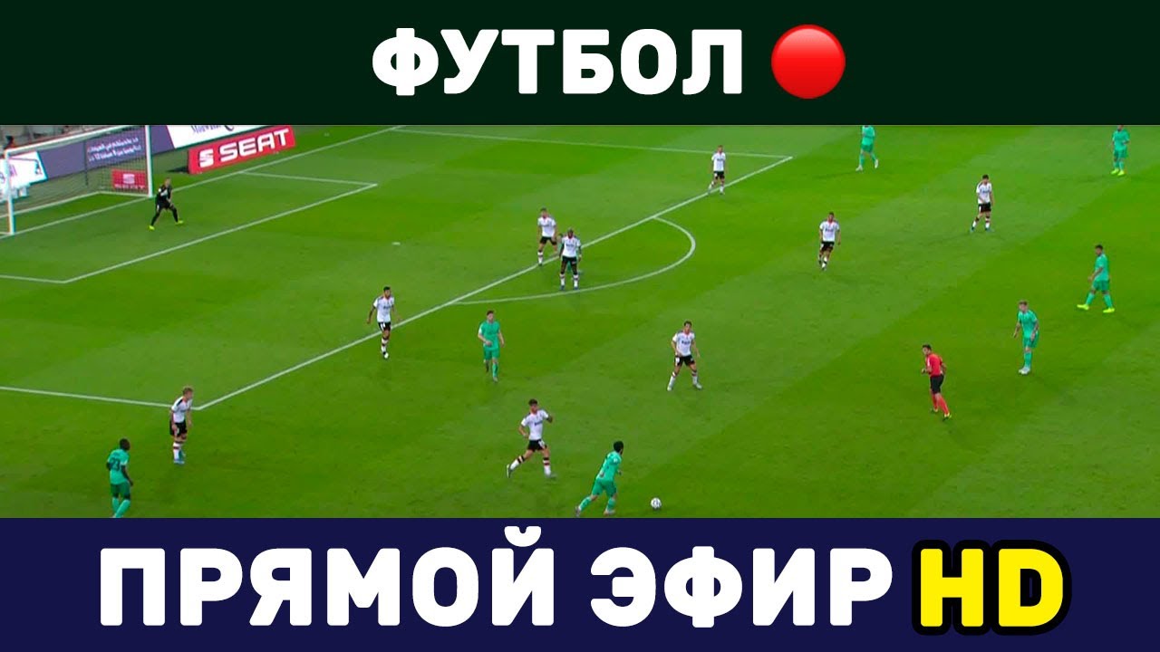 Локомотив — Балтика Прямая Трансляция 10.05.2026