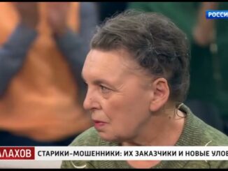 Малахов Прямой Эфир 05.05.2026 последний выпуск
