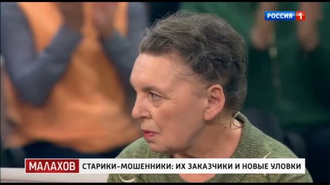 Малахов Прямой Эфир 05.05.2026 последний выпуск
