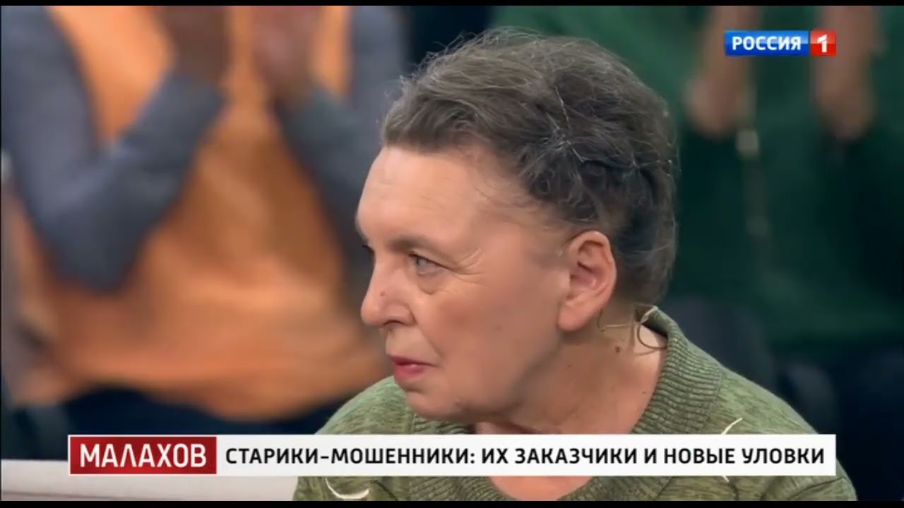 Малахов Прямой Эфир 05.05.2026 последний выпуск