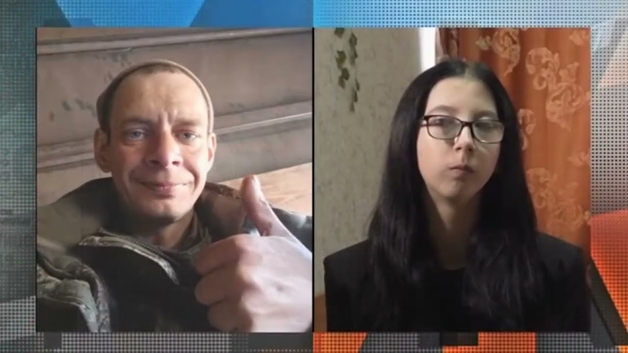 Мужское Женское Выпуск от 07.05.2026