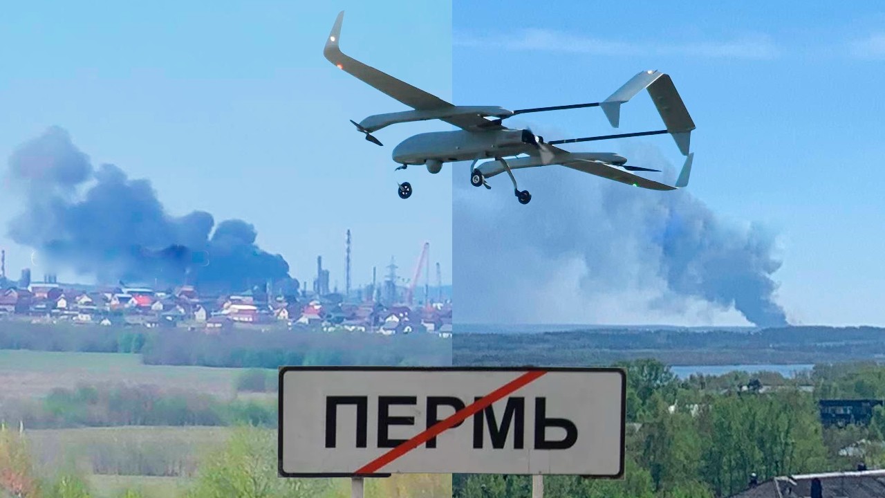 Пермь Вновь атаковали БПЛА 7 мая 2026 последние новости