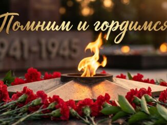 С ДНЕМ ПОБЕДЫ! Музыкальная открытка на 9 Мая для Вас и Ваших близких