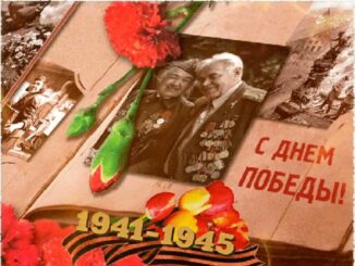 С Днем Победы! Прикольное поздравление с 9 Мая! С Днем Победы! Музыкальное поздравление с 9 Мая!