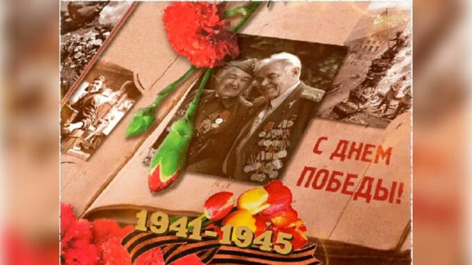 С Днем Победы! Прикольное поздравление с 9 Мая! С Днем Победы! Музыкальное поздравление с 9 Мая!