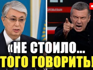 Вечер с Соловьевыми Выпуск 14 Мая 2026 Последний Выпуск