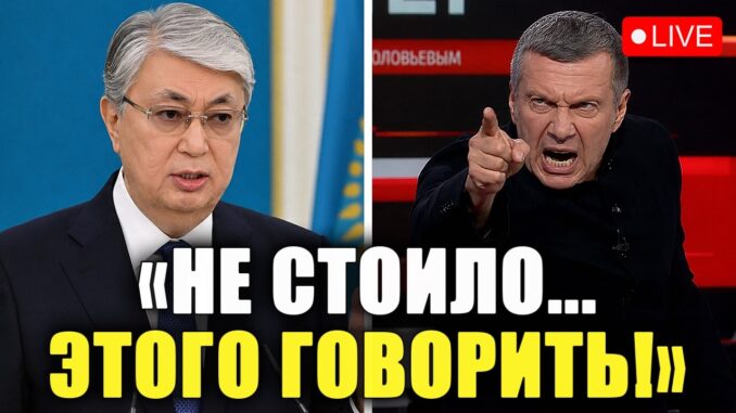 Вечер с Соловьевыми Выпуск 14 Мая 2026 Последний Выпуск
