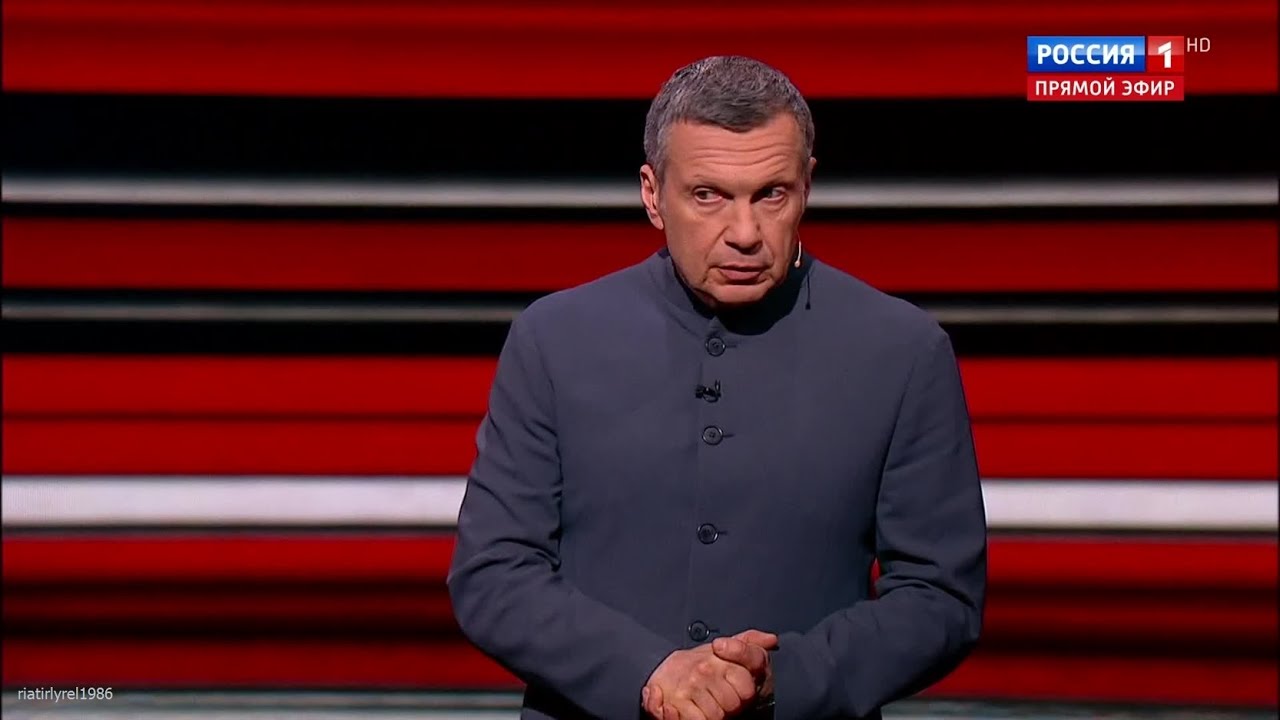 Вечер с Владимиром Соловьевым 15.05.2026