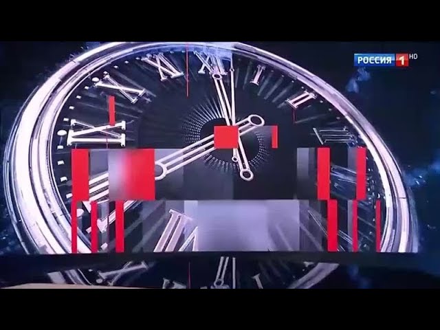 Вести недели с Дмитрием Киселевым выпуск от 10 мая 2026