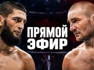 ЮФС 328: Прямой Эфир от 10 Мая 2026 UFC