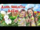 1 Июня День Защиты Детей. Открытка Красивая Песня С Днем Защиты Детей. Музыкальная Видео Открытка