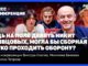 Россия Тринидад И Тобаго: Онлайн Трансляция 9 Июня 2026